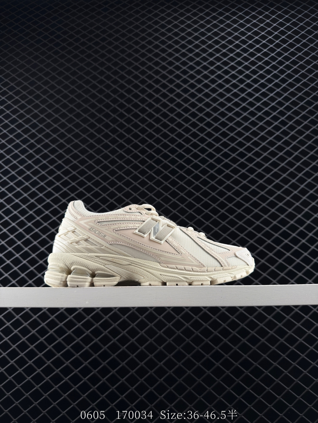 New Balance M1906 New Balance M1906